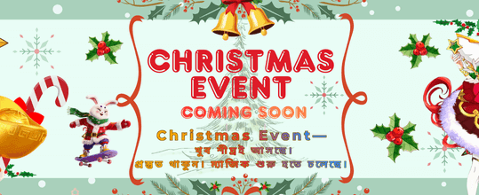 তাৎক্ষণিক জ্যাকপট পুরস্কার জিতুন banner image