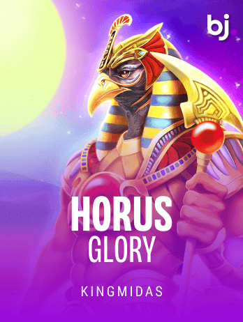 হোরস গ্লোরি game icon